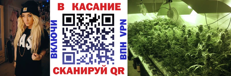 Как найти наркотики Сатка ГАШ АМФЕТАМИН Меф мяу мяу COCAIN