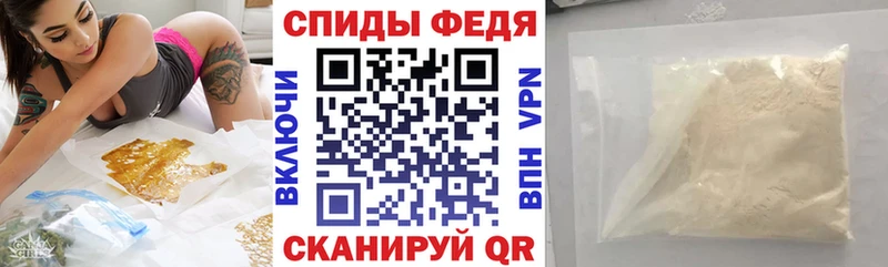 АМФ 97%  Сатка 