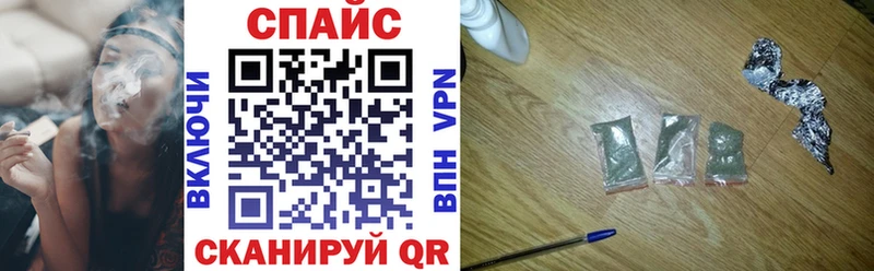 OMG рабочий сайт  сколько стоит  Сатка  БУТИРАТ оксибутират 