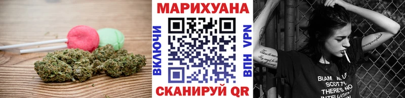 Еда ТГК марихуана  цена   Сатка 