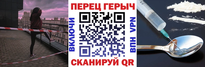 Героин VHQ Сатка