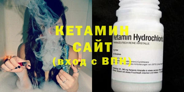 индика Пересвет