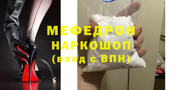 ПСИЛОЦИБИНОВЫЕ ГРИБЫ Переславль-Залесский