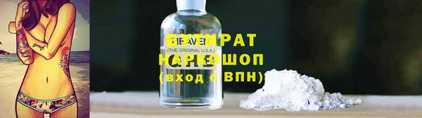 мефедрон Алексин