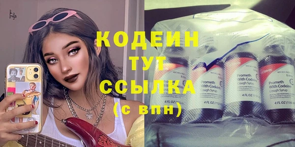 хмурый Абдулино