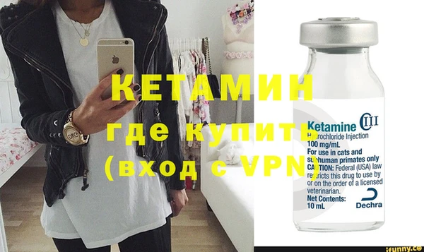 индика Пересвет